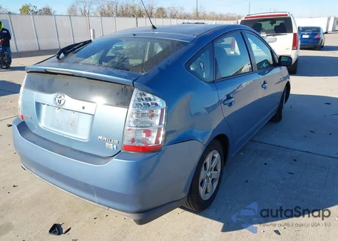 2008 Toyota Prius из США, поврежденный, VIN JTDKB20U887717671